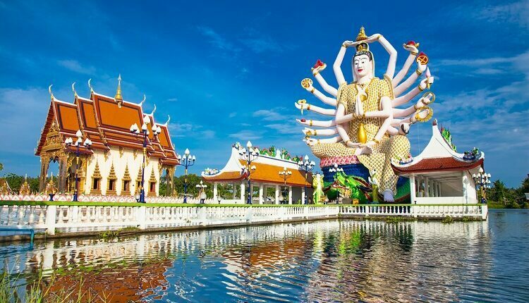 Samui